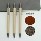 禮品訂造環保廣告筆紀念品