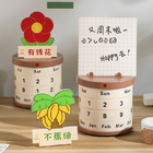 禮品訂造盆栽轉輪萬年曆紀念品