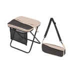 斜跨折疊椅