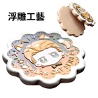 禮品訂造可訂製浮雕木牌紀念品