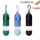 多功能拾便袋