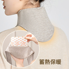 禮品訂造帶兜頸椎護脖套圍斤紀念品