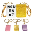 麻將鑰匙扣掛件