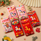 5d絨毛利是封