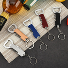 禮品訂造三合一開瓶器紀念品