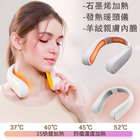 禮品訂造U型掛脖取暖器紀念品