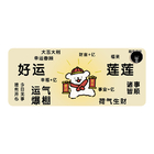 禮品訂造發熱恒溫鼠標墊紀念品