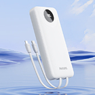 禮品訂造Philips飛利浦帶線行動電源紀念品