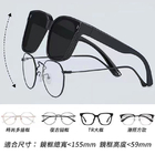 禮品訂造外掛式眼鏡紀念品