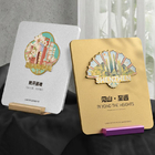 禮品訂造磁吸金屬獎牌紀念品