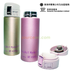 防漏客製化保溫瓶