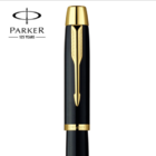 禮品訂造Parker 鋼珠筆紀念品