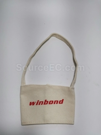 Corporate Gifts