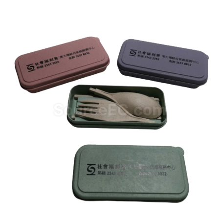 Corporate Gifts