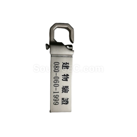 Corporate Gifts