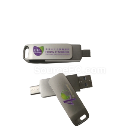 Corporate Gifts