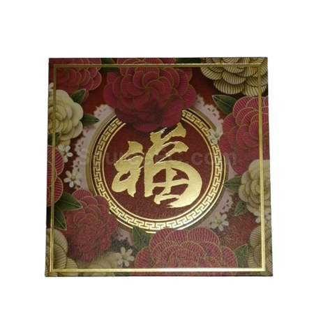 Corporate Gifts