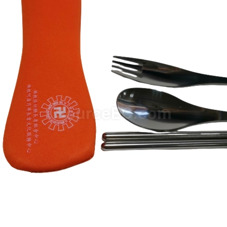 Corporate Gifts