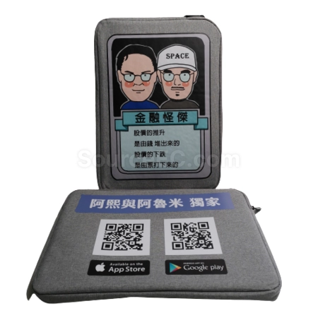 Corporate Gifts
