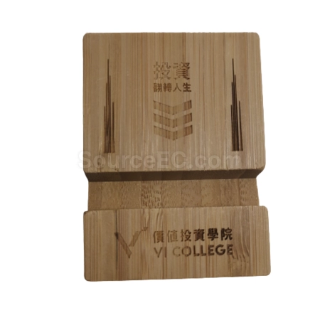 Corporate Gifts