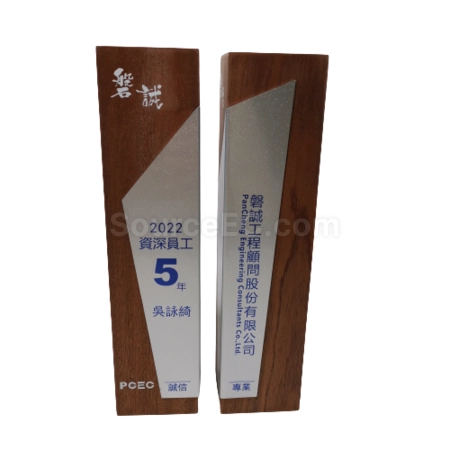 Corporate Gifts