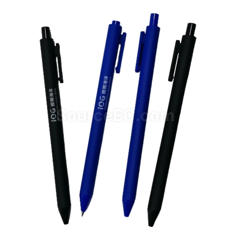 Corporate Gifts