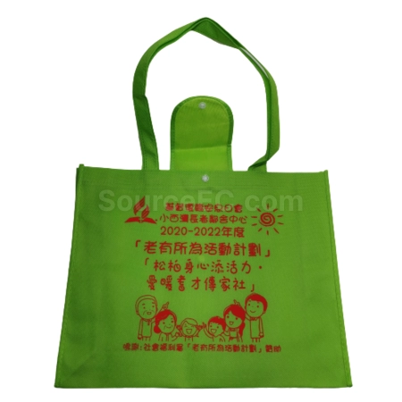 Corporate Gifts