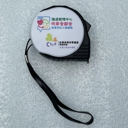 Corporate Gifts