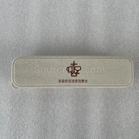 Corporate Gifts