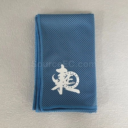 Corporate Gifts