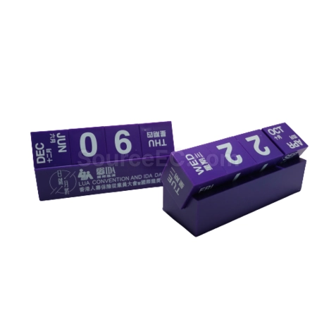 Corporate Gifts