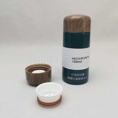 Corporate Gifts