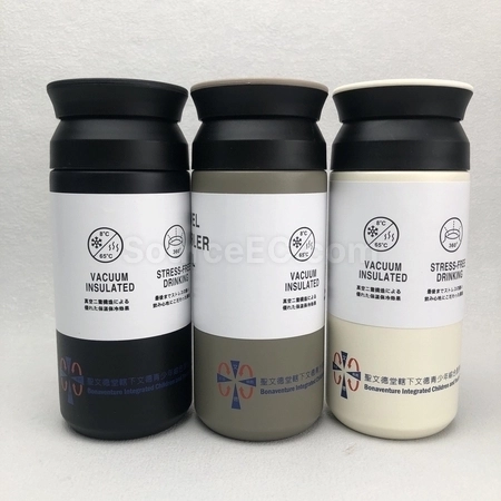 Corporate Gifts