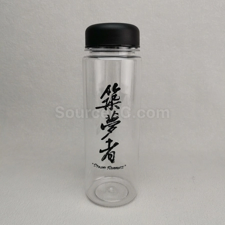 Corporate Gifts