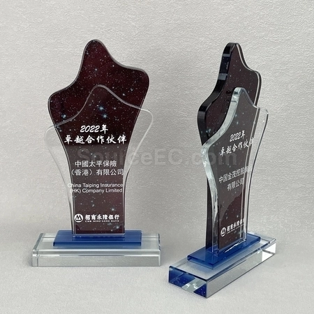 Corporate Gifts