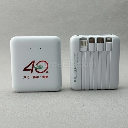 Corporate Gifts