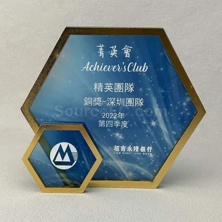Corporate Gifts