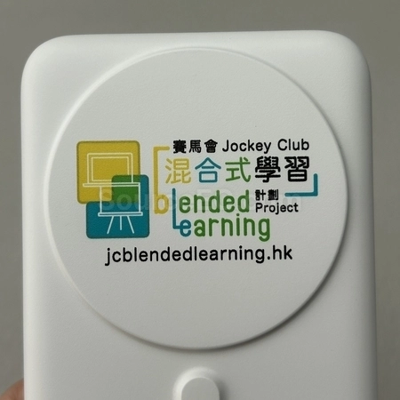 Corporate Gifts