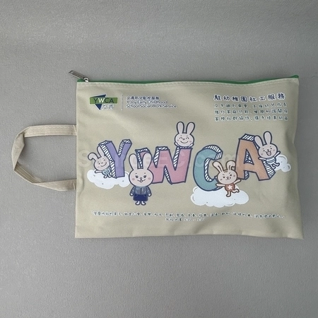 Corporate Gifts