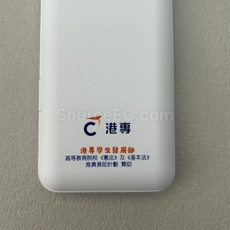 Corporate Gifts