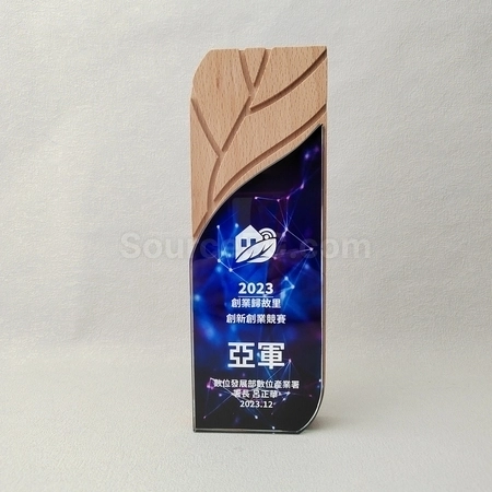 Corporate Gifts