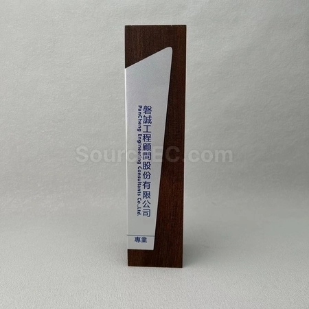 Corporate Gifts