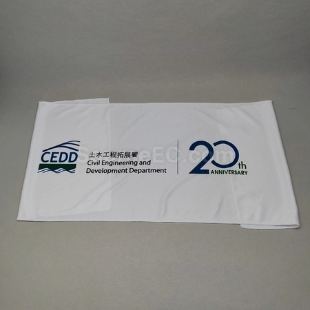 Corporate Gifts