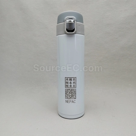 Corporate Gifts