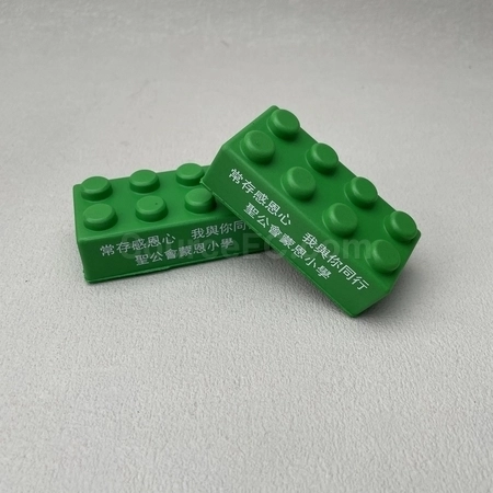 Corporate Gifts