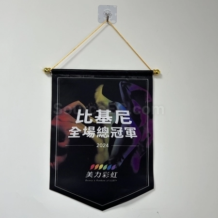 Corporate Gifts