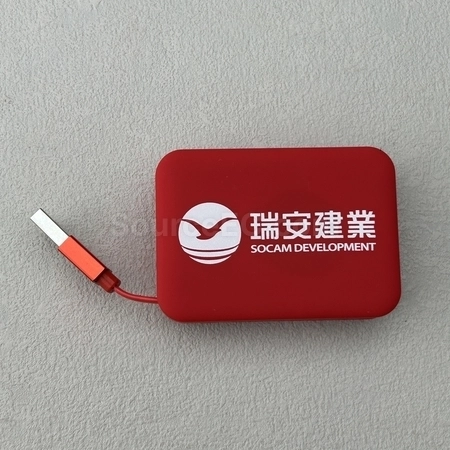Corporate Gifts