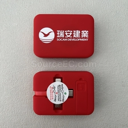 Corporate Gifts