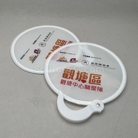 Corporate Gifts