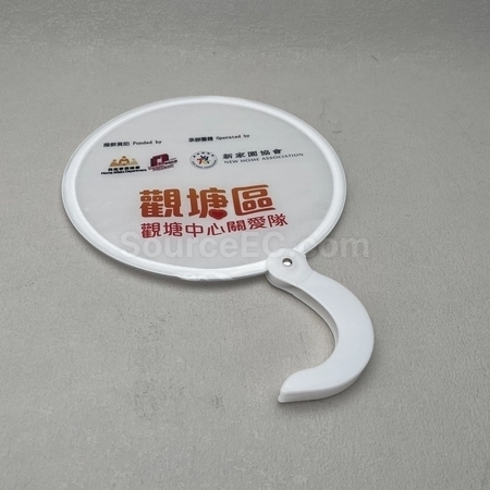 Corporate Gifts